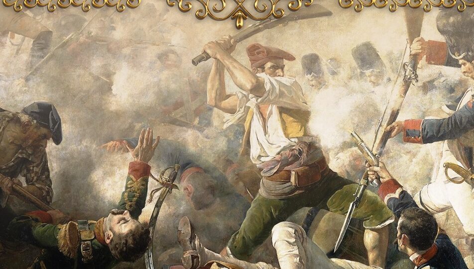 Historia wojny na Półwyspie Iberyjskim 1807-1814, tom III : Wojna na Półwyspie Iberyjskim w latach 1807-1814 była jednym z najważniejszych konfliktów zbrojnych epoki napoleońskiej. Jej początek wiąże się z potrzebą przejęcia przez Napoleona kontroli nad Portugalią i Hiszpanią. Szybko jednak przerodziła się w serię kampanii, które pochłaniały zasoby ludzkie i materiałowe cesarza Francuzów.
