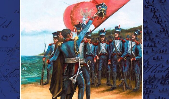 Legia Poznańska pod twierdzą Kołobrzeg w 1807 roku Barwa, broń i leża 1. Regimentu Piechoty księcia Sułkowskiego : W czasach, gdy żołnierze pruscy butnie ostrzyli swoje szable o schody wiodące do siedziby ambasadora Francji w Berlinie, Napoleon Bonaparte postanowił do swoich celów strategicznych wykorzystać Polaków. Ci z kolei w nadciągającej nad Europę burzy upatrywali szansy na przywrócenie niepodległego bytu swojej ojczyzny.