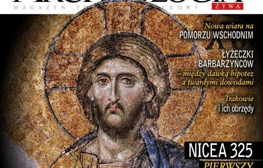 ARCHEOLOGIA ŻYWA 1/2025 : Na 88 stronach najnowszego numeru czasopisma przyglądamy się początkom chrześcijaństwa jako zorganizowanej religii, wpływowi na rozwój cywilizacji oraz najnowszym odkryciom archeologicznym, które rzucają nowe światło na kluczowe wydarzenia.