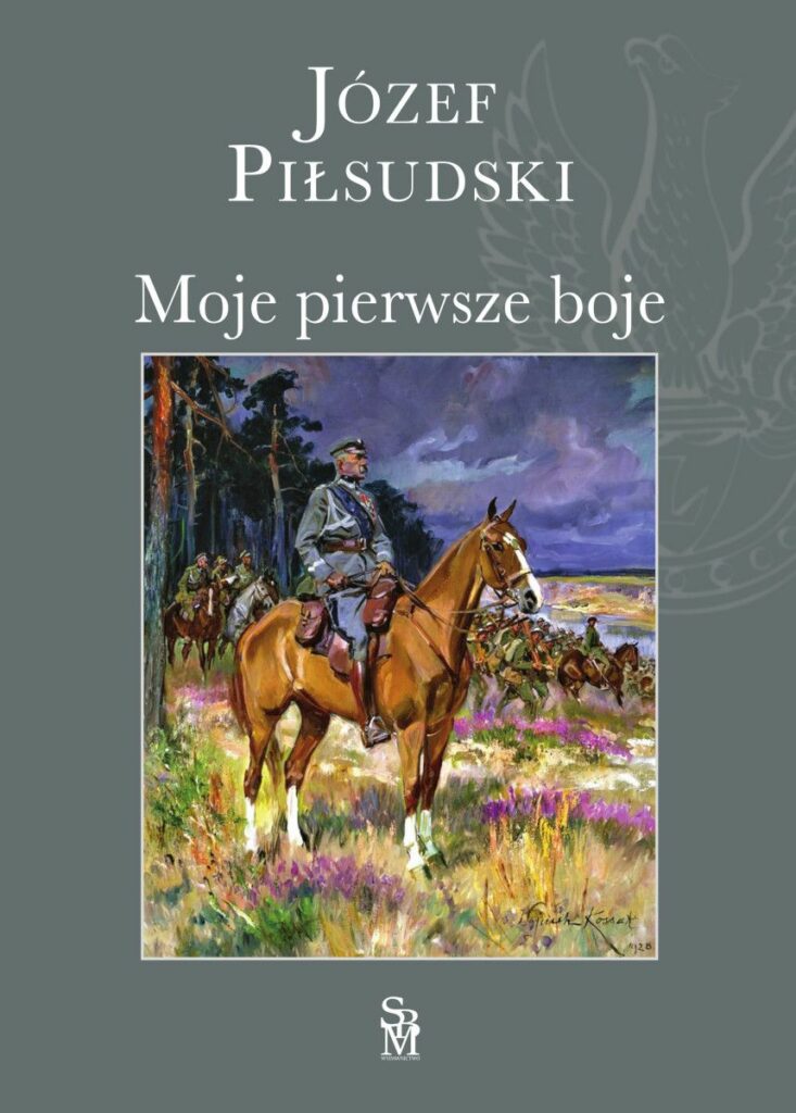 Moje pierwsze boje to wspomnienia Józefa Piłsudskiego spisane podczas osadzenia w twierdzy magdeburskiej w latach 1917–1918. Obejmują kilka najcięższych bitew 1914 roku, które stoczyła pod jego komendą I Brygada Legionów Polskich.