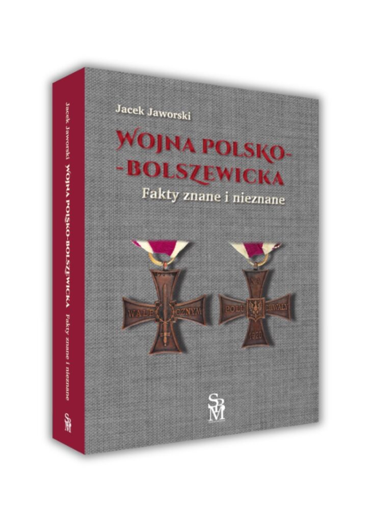 Wojna polsko-bolszewicka. Fakty znane i nieznane : to fragment rodzinnych dziejów, tak silnie kształtujący polskie DNA, że trudno sobie wyobrazić kondycję moralną, polityczną i narodową współczesnych Polaków bez budulca w postaci wiedzy o Cudzie nad Wisłą