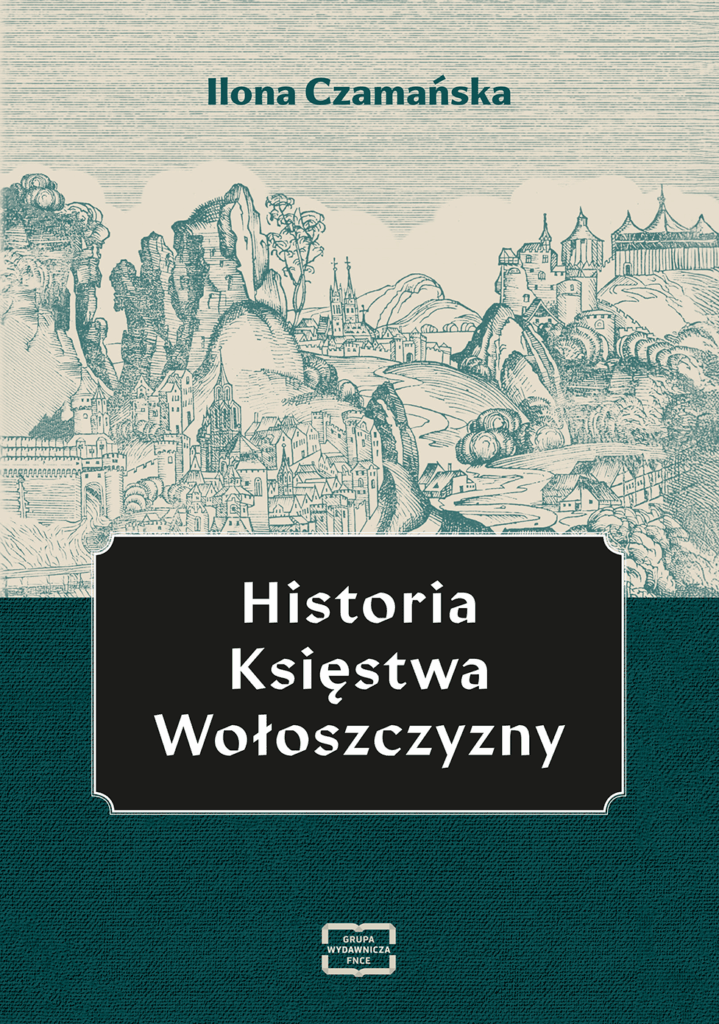 Historia Księstwa Wołoszczyzny : Historia Księstwa Wołoskiego jako dzieje odrębnego państwa to temat właściwie niepodejmowany w nowoczesnej historiografii ani w Polsce, ani w Rumunii, ani w ogóle na świecie.