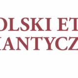 Polski etos romantyczny : jest zbiorem dłuższych artykułów pod redakcją Lidii Banowskiej i Wiesława Ratajczaka. Czytelnik będzie mógł się zapoznać z szesnastoma tekstami, szesnastu autorów, których motywem przewodnim jest romantyzm w sztuce, polityce, historii, ale też w teraźniejszości i w przyszłości.