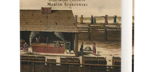 O soli Najstarsze relacje o żupach krakowskich : Żupy krakowskie w Wieliczce i Bochni od setek lat wzbudzają nie gasnący podziw i stanowią obiekt zainteresowania przyjezdnych z całego świata. Już od wieku XV kopalnie wielicka i bocheńska były sławione w poezji i prozie, a także opisywane w relacjach urzędowych w języku łacińskim.