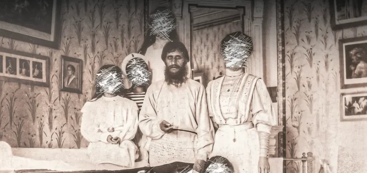 Rasputin i upadek dynastii Romanowów : to historia carskiej Rosji u końca jej dziejów, której osią jest żywot Rasputina. Podejrzewać, że historia upadku dynastii Romanowów, i styl tego upadku jest świetnym dowodem na role jednostki w historii. Sam w sobie nie spowodował upadku monarchii, ale z pewnością był jednym z czynników, które zachwiały autorytetem dynastii, taka jednoosobowa afera naszyjnikowa ;-) Swoją drogą, jest ciekawa książka księcia Jusupowa o zabiciu Rasputina.