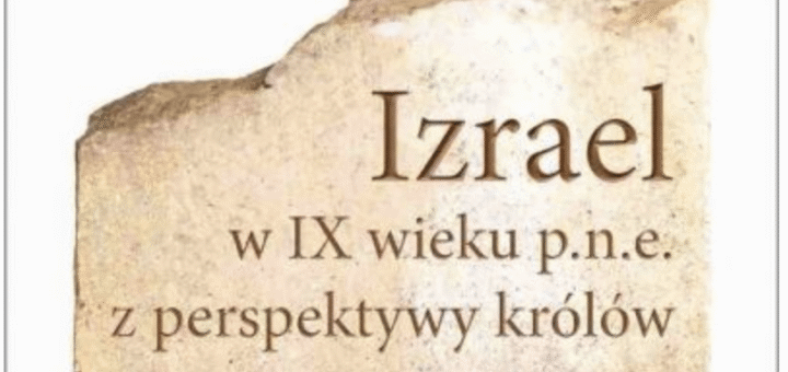 Izrael w IX wieku p.n.e. z perspektywy królów starożytnego Bliskiego Wschodu : Jak pewnie nieraz już pisałem, żyje we mnie miłość do Starożytnego Bliskiego Wschodu, a jego niewątpliwą częścią są tereny Izraela. To ciekawe opracowanie, pozwala czytelnikom zapoznać się min. z tłumaczeniami ważnych tekstów wytworzonych w starożytności a poświęconych temu istotnemu terenowi.
